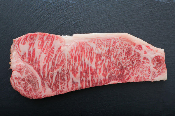 A Culinary Journey into the World of Wagyu - Can Wagyu Beef be Halal?