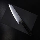Katsuki Damascus Premium Carbon Fiber Knife 8.2″ Kiritsuke