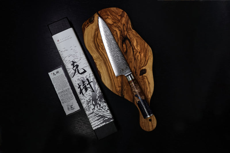 Katsuki Damascus Honeycomb Resin Chef’s Knife 8″ Gyuto