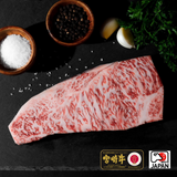 Miyazaki A5 Japanese Wagyu NY Strip Steak 12oz