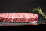 Australian Wagyu Denver Steak 8oz